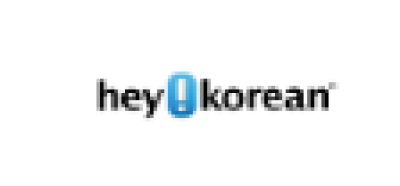 [미국]헤이코리안