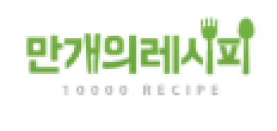 만개의레시피